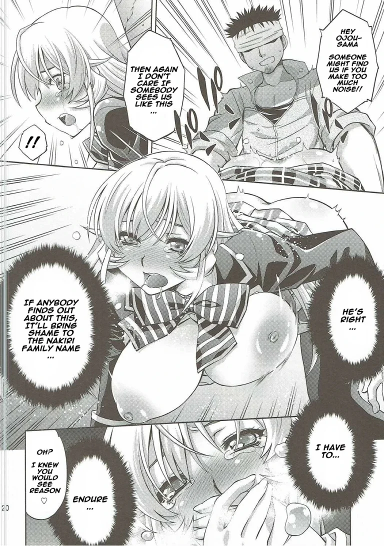Hamerareta Erina-sama porn comic picture 19