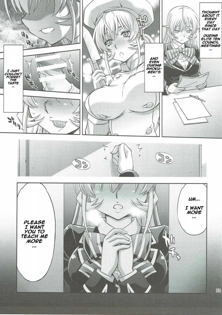 Hamerareta Erina-sama porn comic picture 32