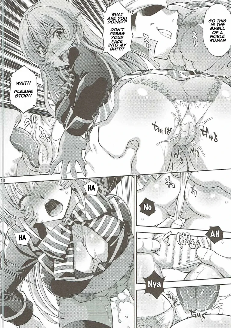 Hamerareta Erina-sama porn comic picture 9