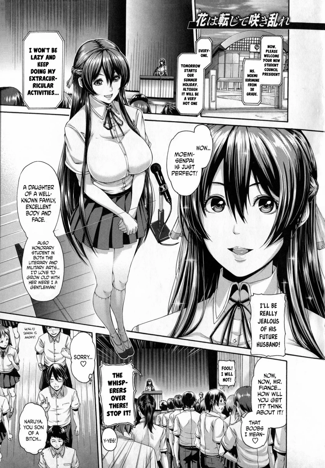 Hana wa Tenji te Saki Midare porn comic picture 1