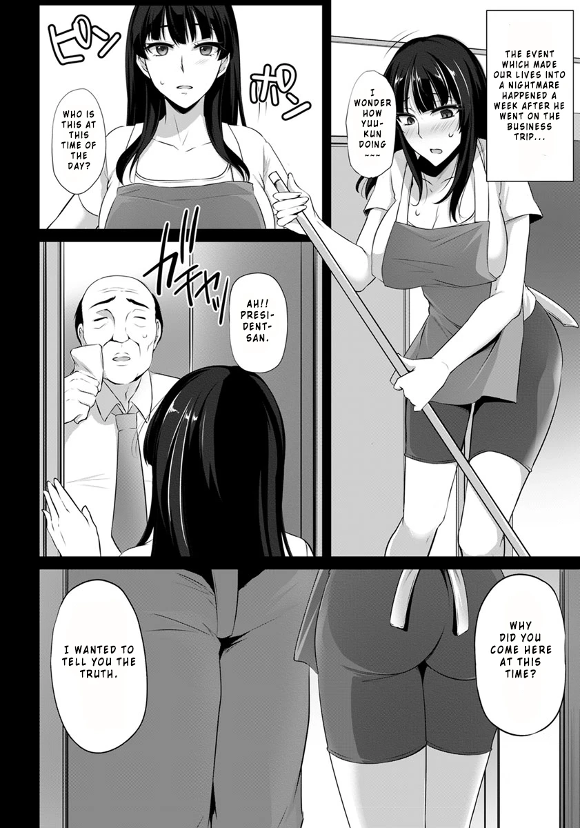 Hanachiru Hiru no Gouinroku porn comic picture 6