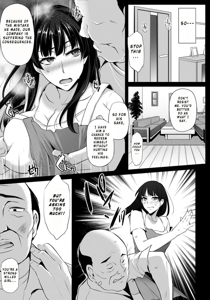 Hanachiru Hiru no Gouinroku porn comic picture 7