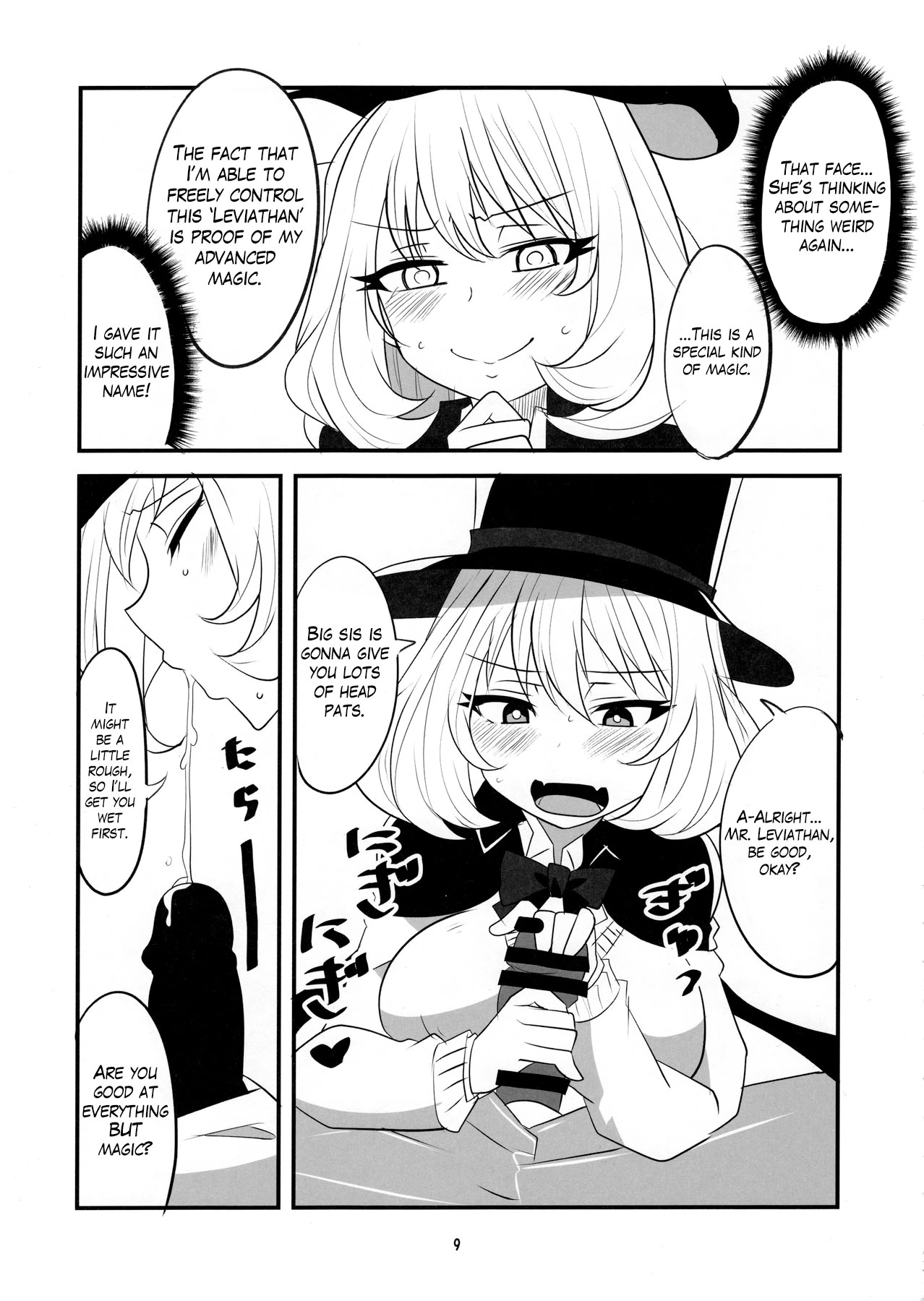 Handjob Senpai | Tekoki Senpai | porn comic picture 7