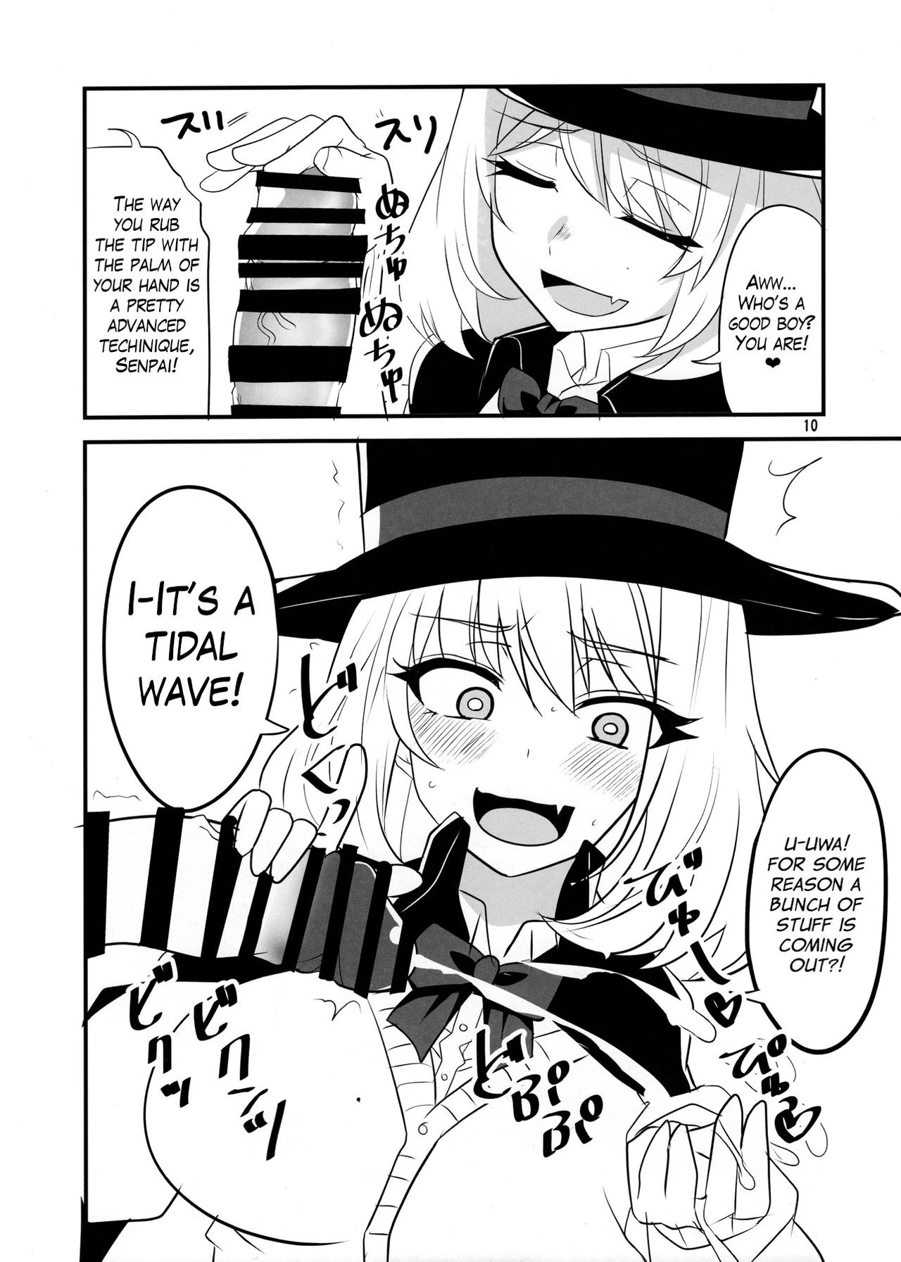Handjob Senpai | Tekoki Senpai | porn comic picture 8