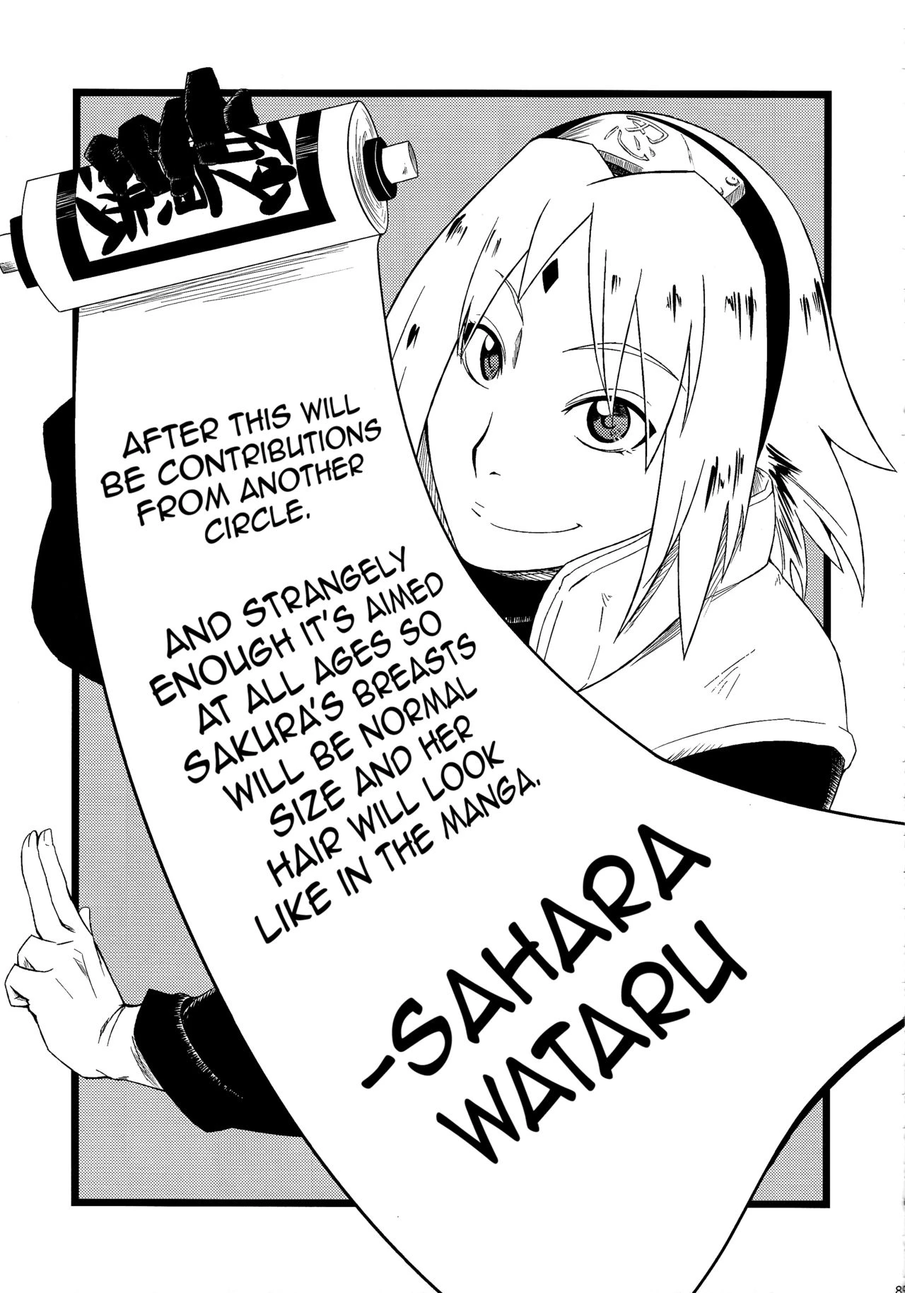 Haouja 2 Both Scene porn comic picture 19