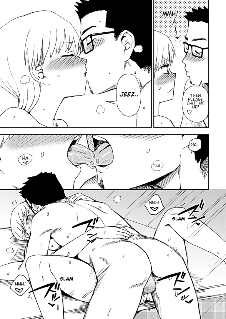 Happy New... porn comic picture 15