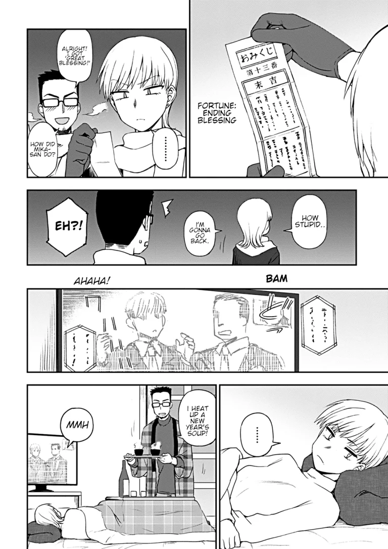Happy New... porn comic picture 2