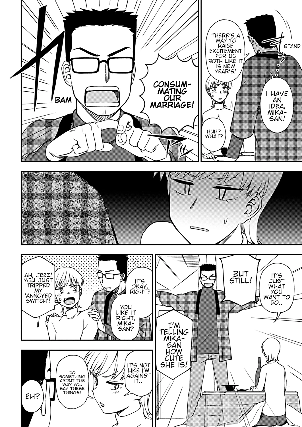 Happy New... porn comic picture 4