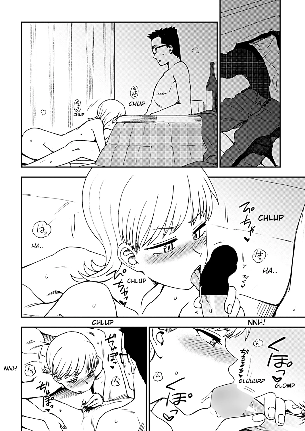 Happy New... porn comic picture 6