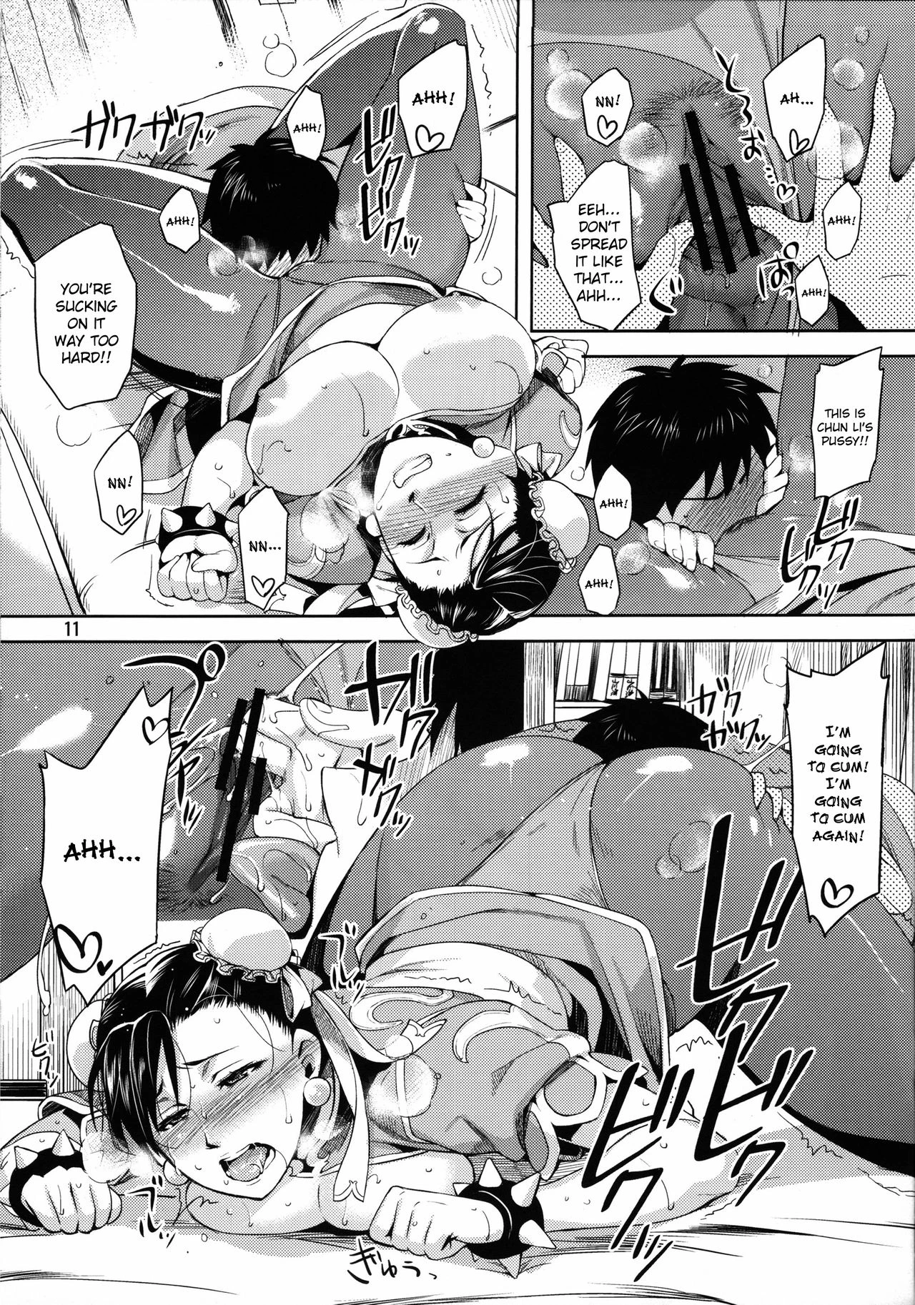 Haru no Chun-Li Bon | The Chun-Li Spring Book porn comic picture 11