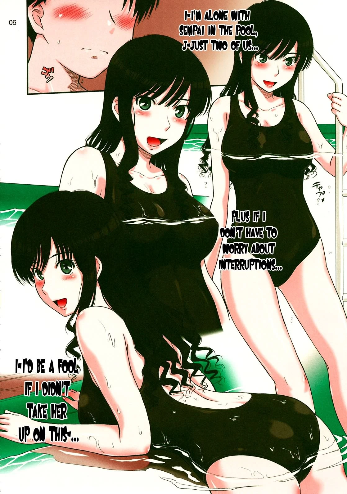 Haruka 18 porn comic picture 5