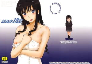 Haruka 18 SS porn comic picture 1