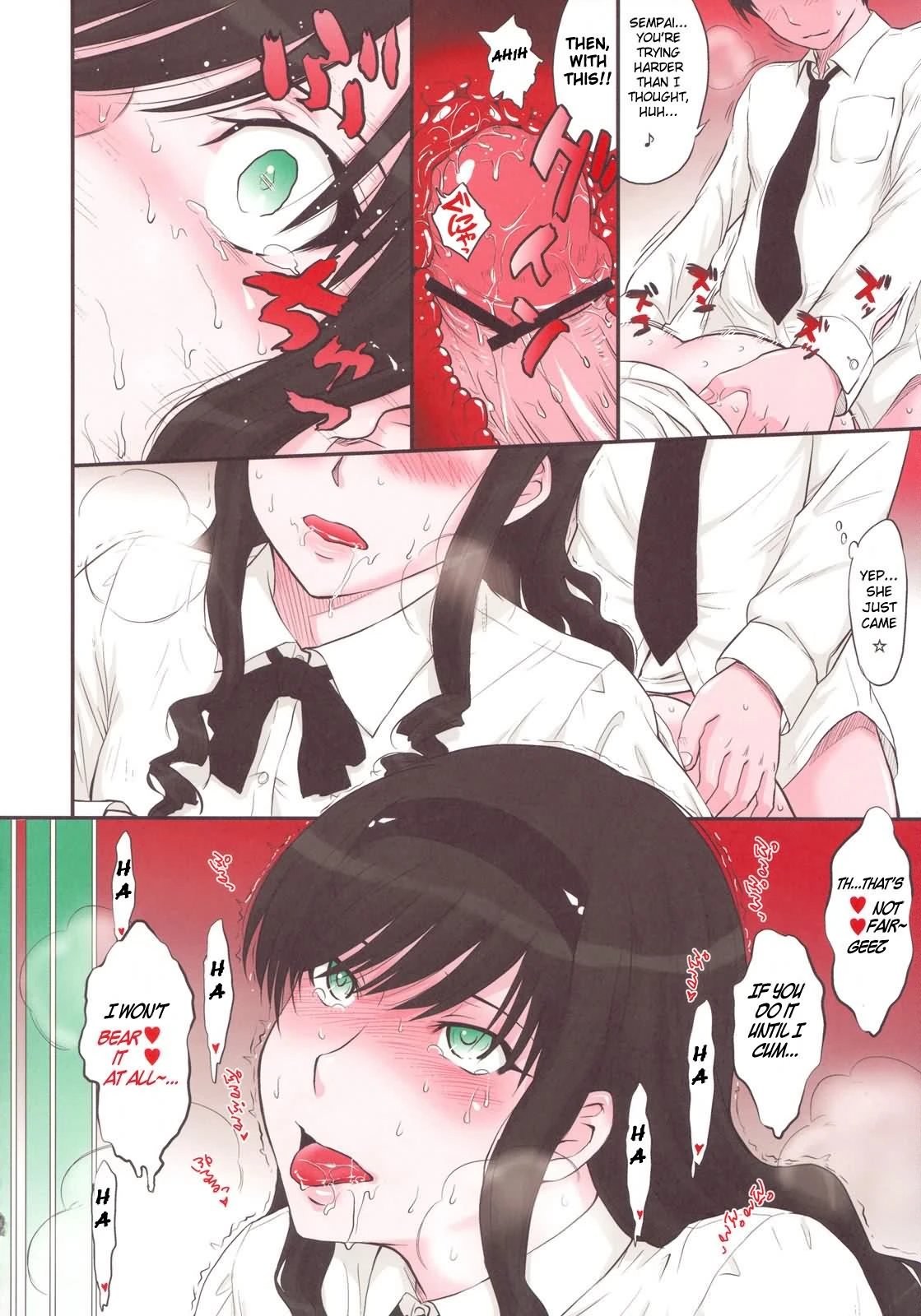 Haruka 18 SS porn comic picture 11