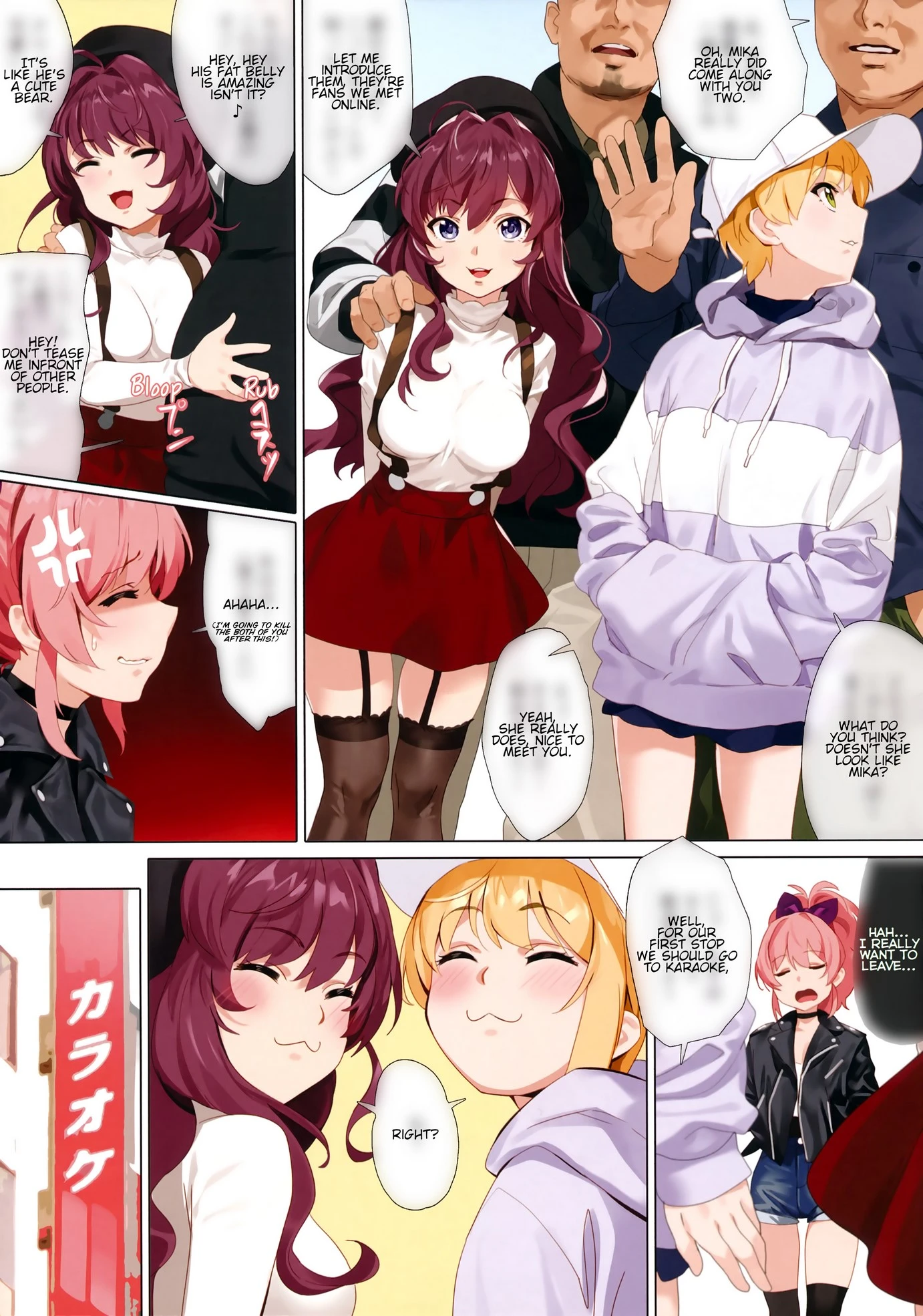 Hasamiuchi porn comic picture 4