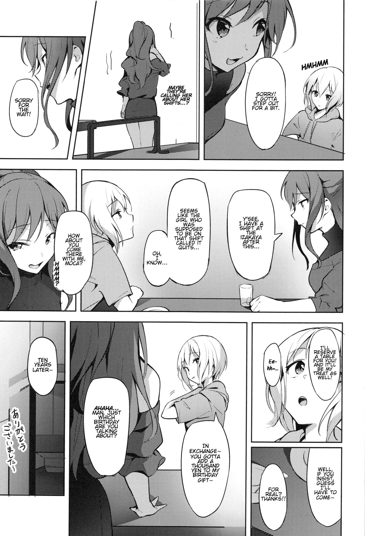 Hatarakikata Kaikaku porn comic picture 18