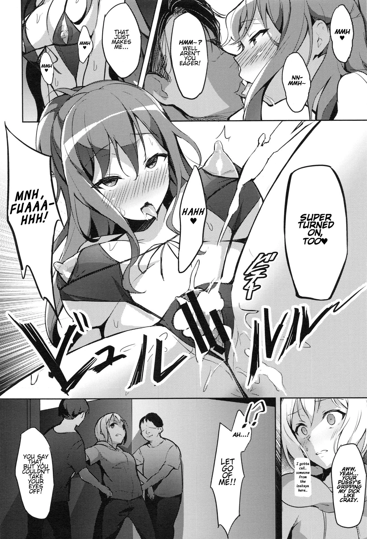 Hatarakikata Kaikaku porn comic picture 23