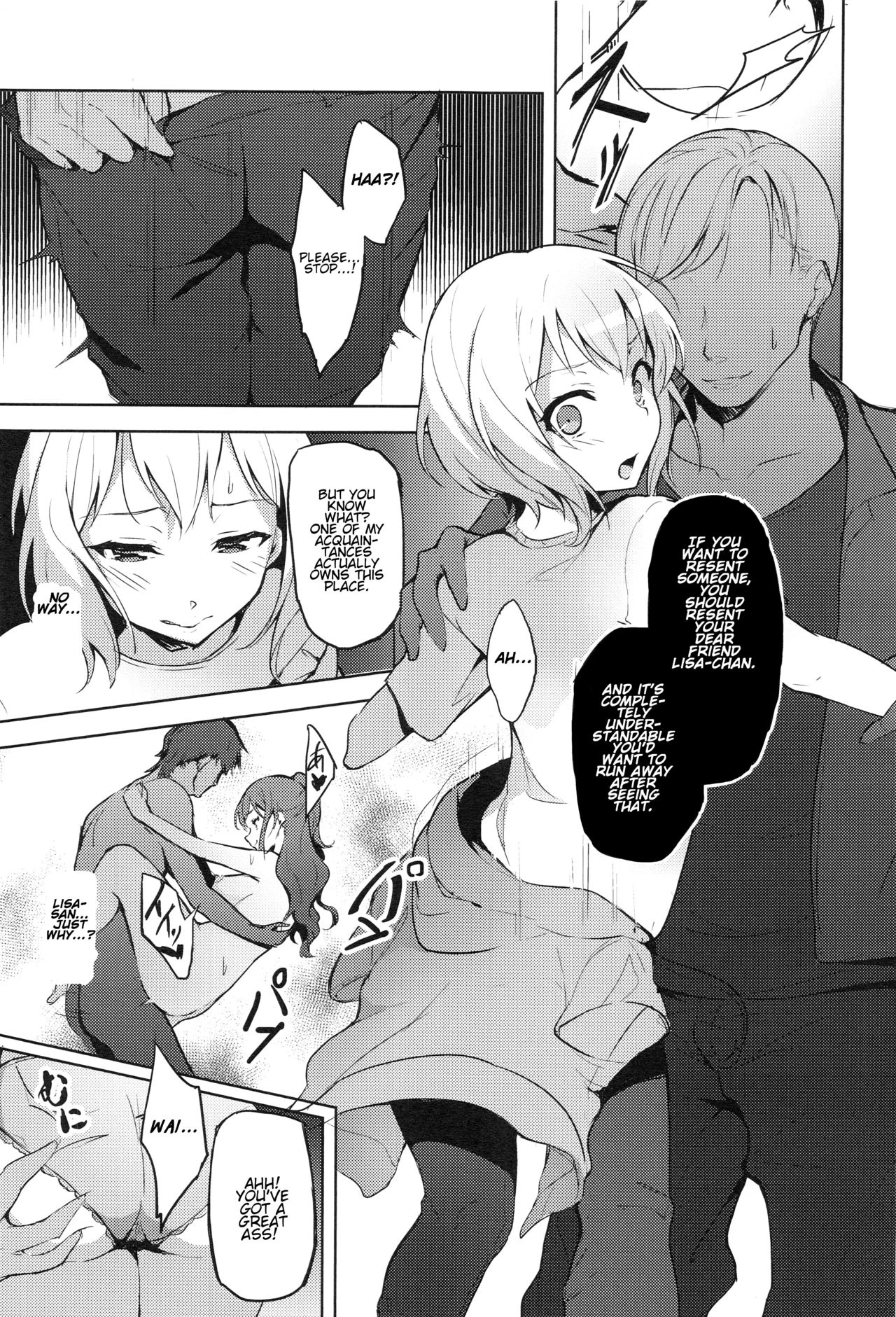 Hatarakikata Kaikaku porn comic picture 24