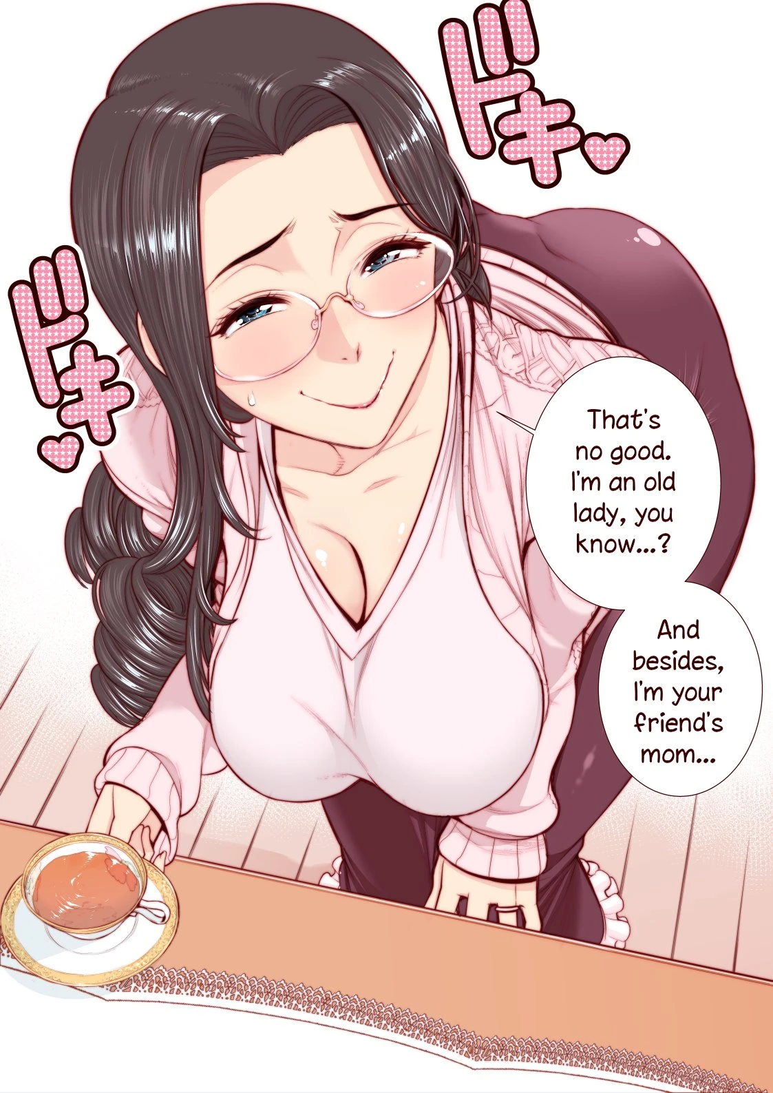 Having Hide and Seek Sex With Takashi-kun's Mom porn comic picture 10