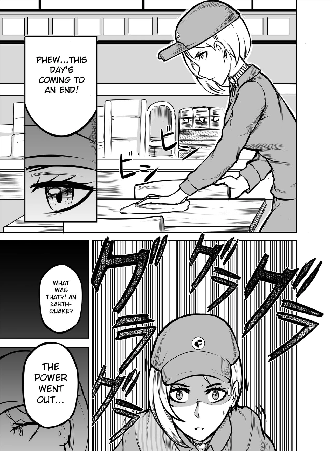 Hentai Demon Huntress porn comic picture 13