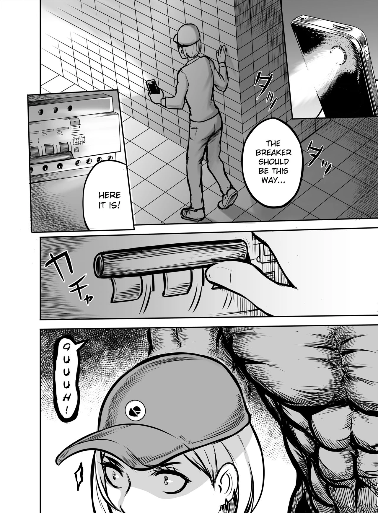 Hentai Demon Huntress porn comic picture 14