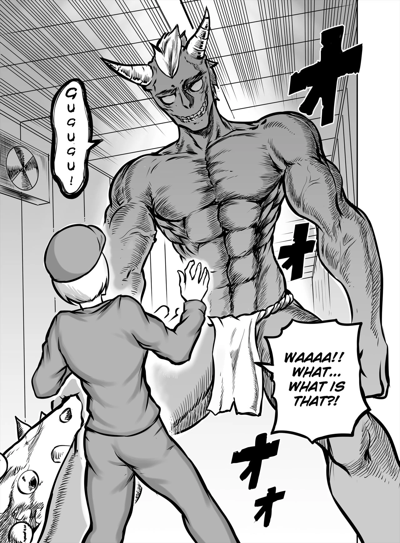 Hentai Demon Huntress porn comic picture 15