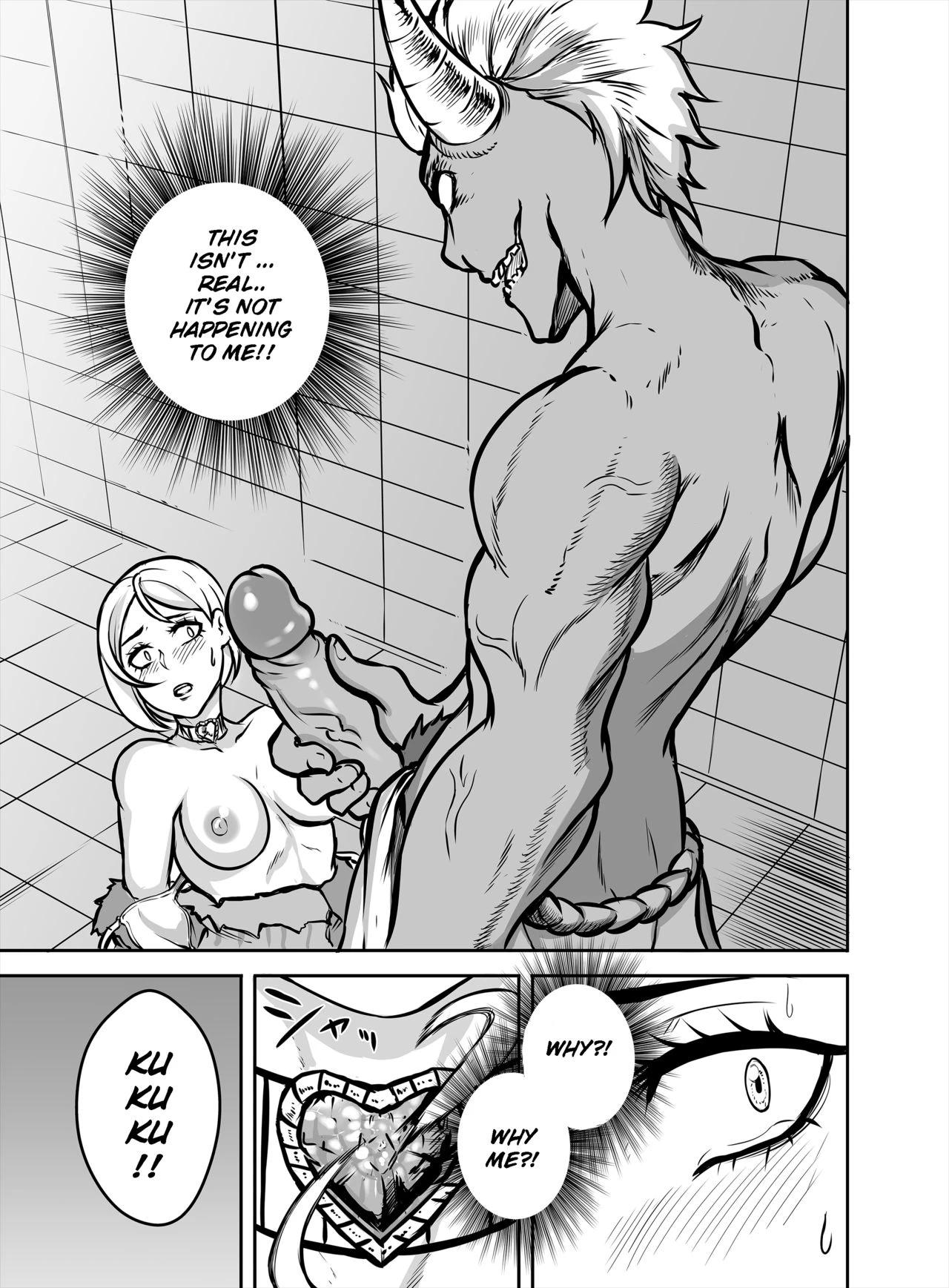 Hentai Demon Huntress porn comic picture 19
