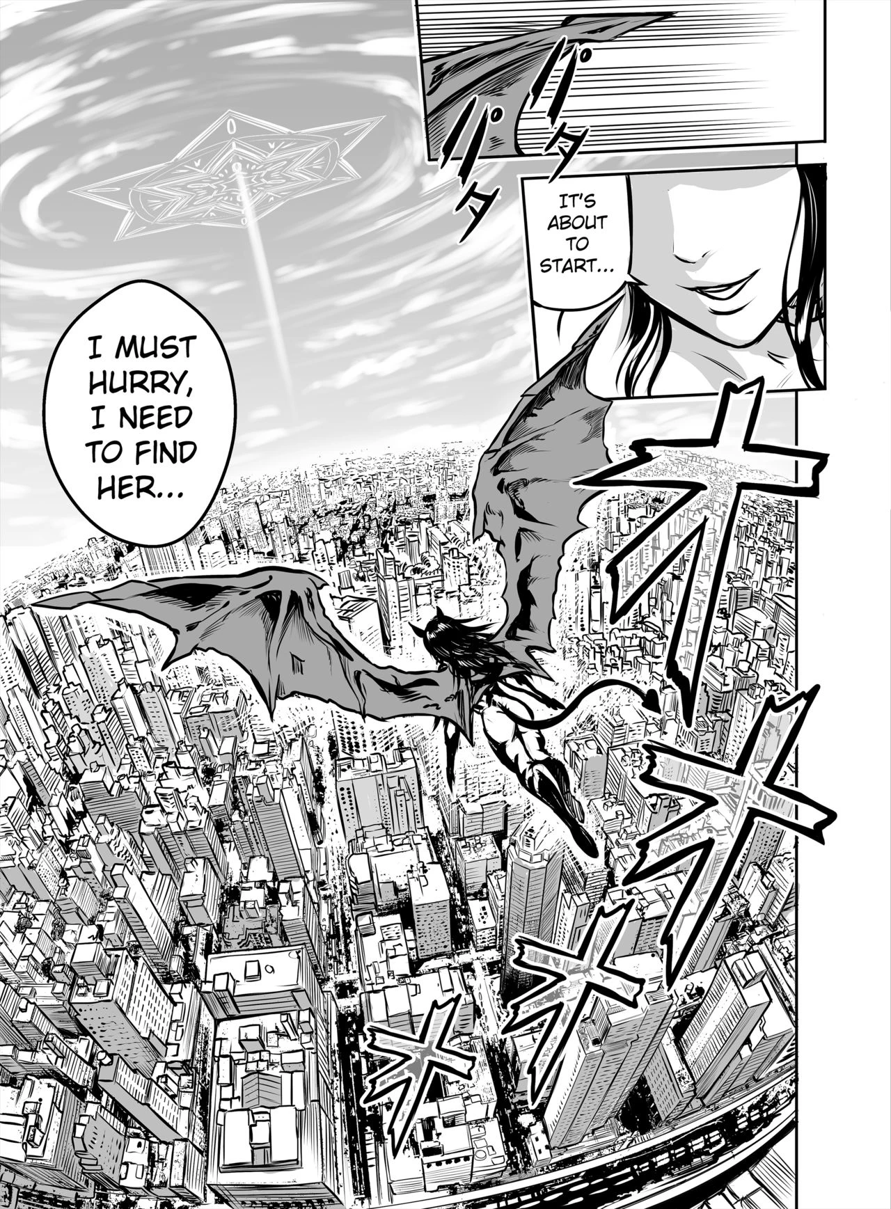 Hentai Demon Huntress porn comic picture 5