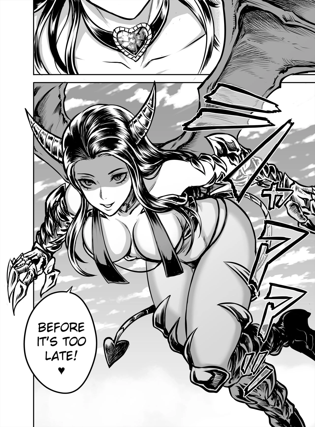 Hentai Demon Huntress porn comic picture 6