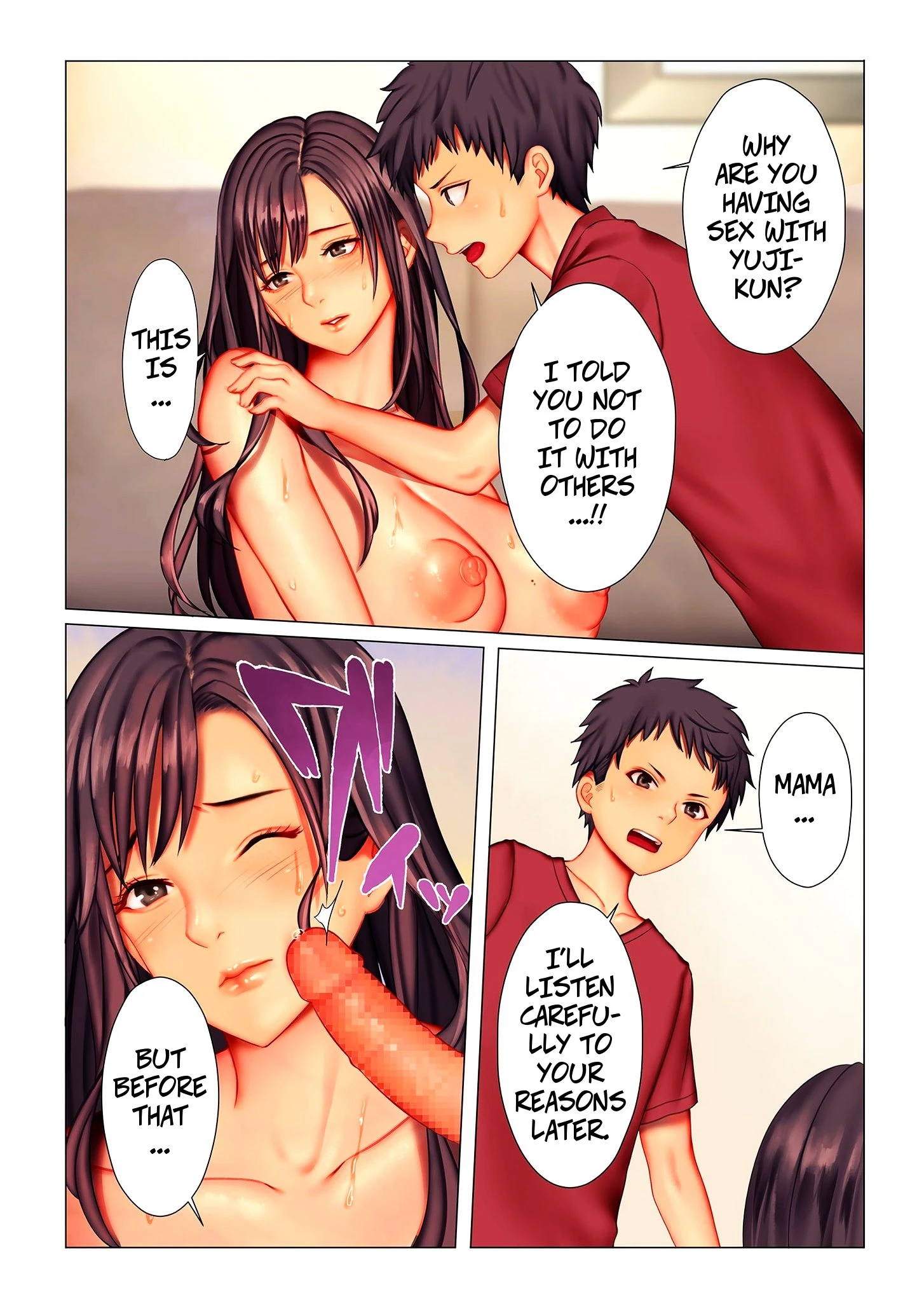 Her Hole Ch. 1-2 | Oba-san no Ana porn comic picture 24
