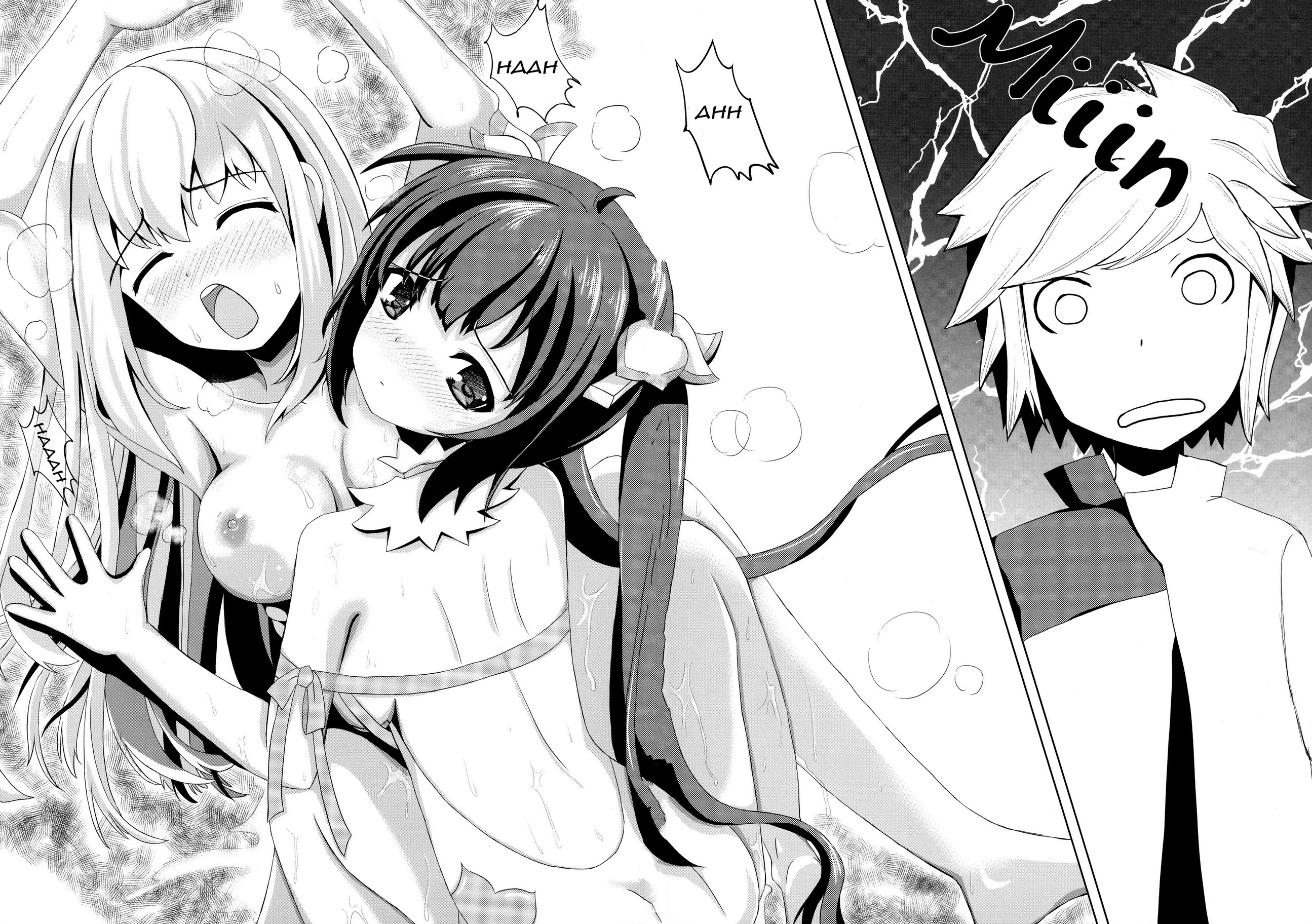 Hestia x Aiz porn comic picture 13