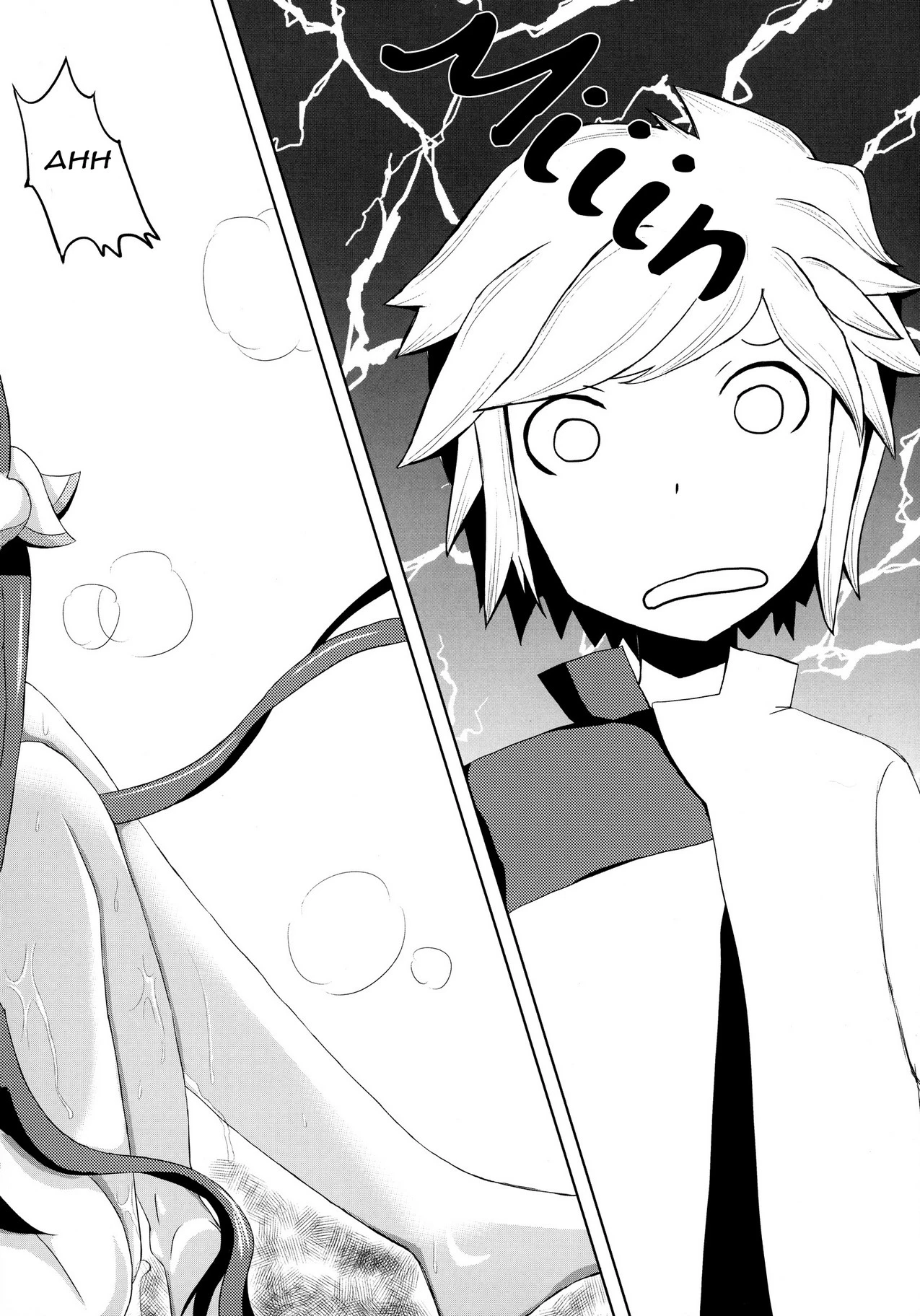 Hestia x Aiz porn comic picture 14