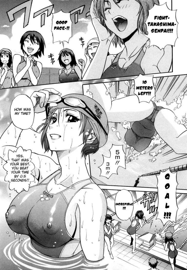 HHH Triple H 2 porn comic picture 1