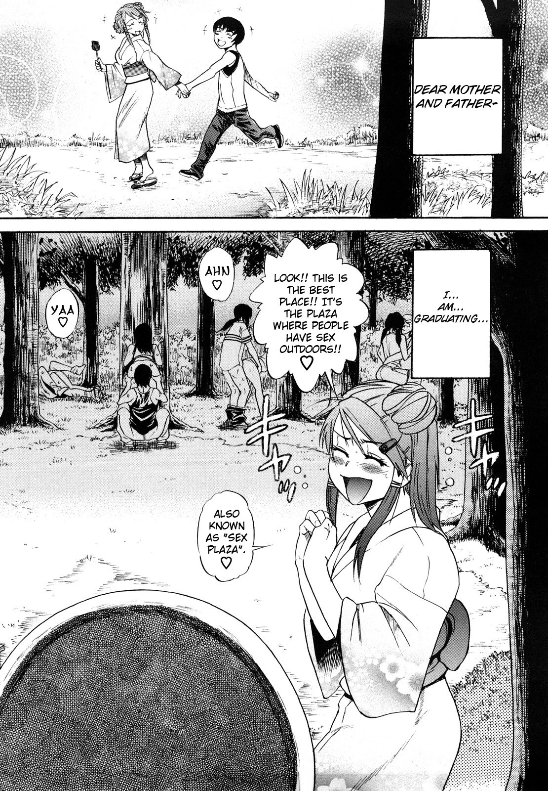 HHH Triple H 3 porn comic picture 4