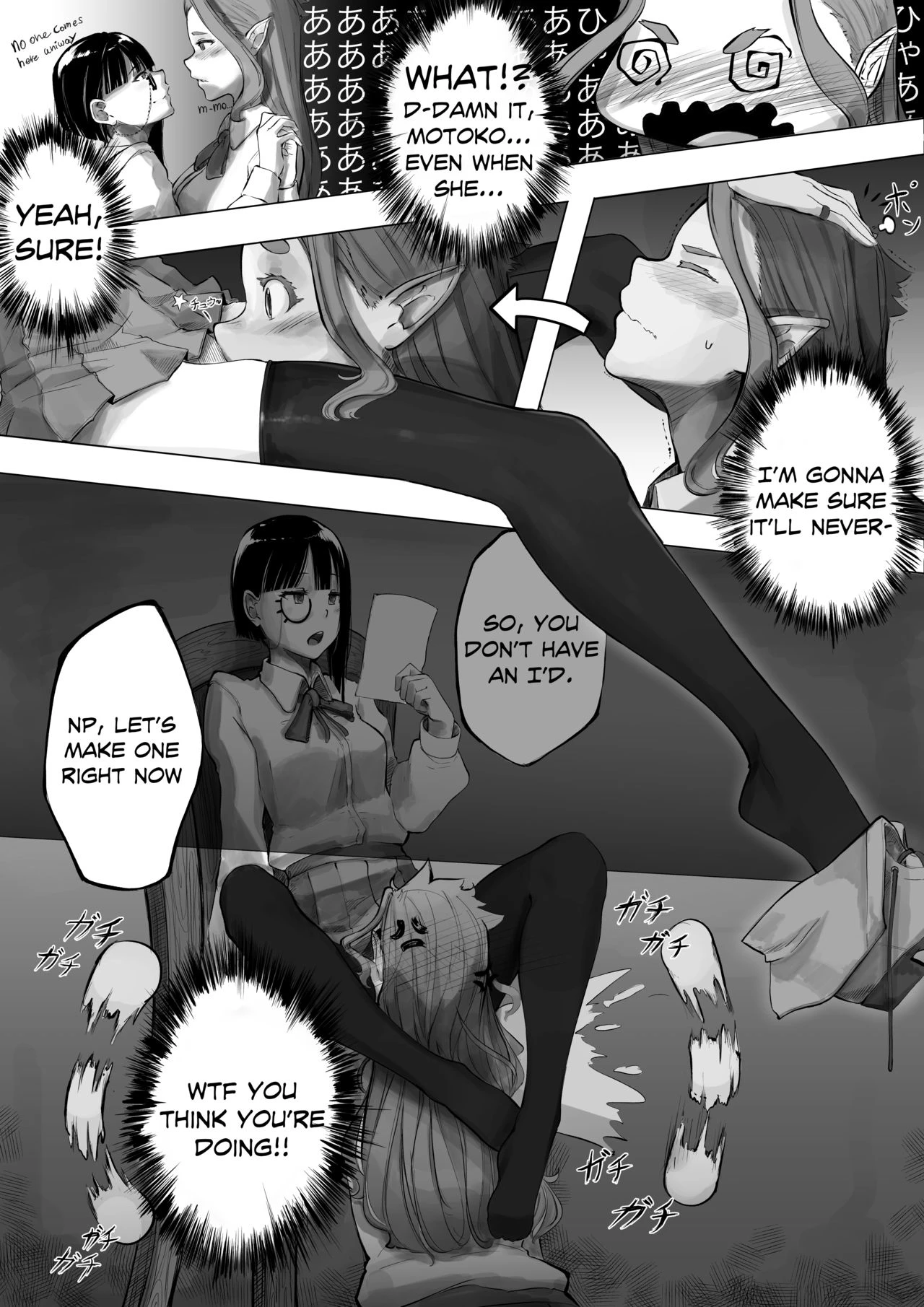 Hidden porn comic picture 4