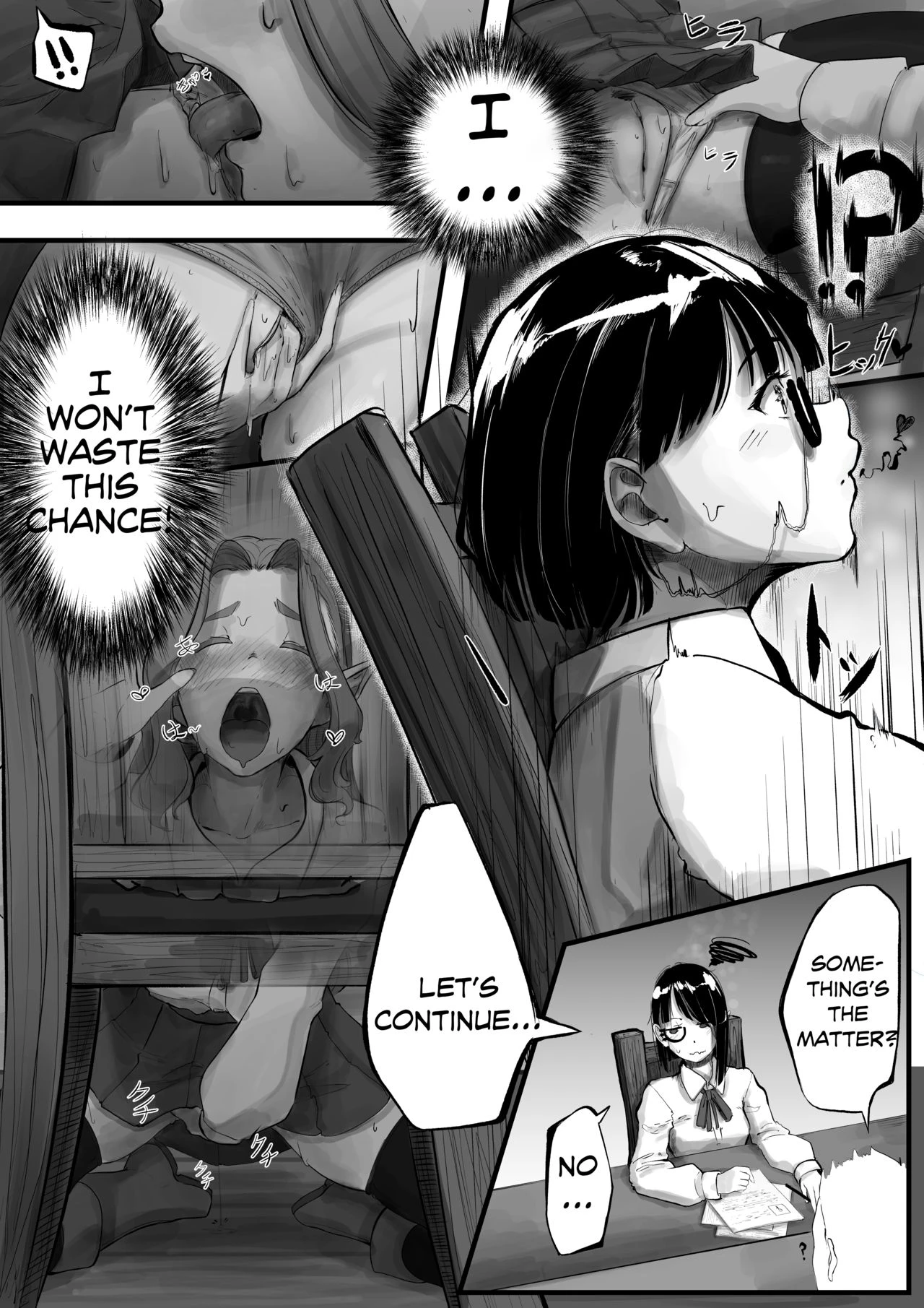 Hidden porn comic picture 6