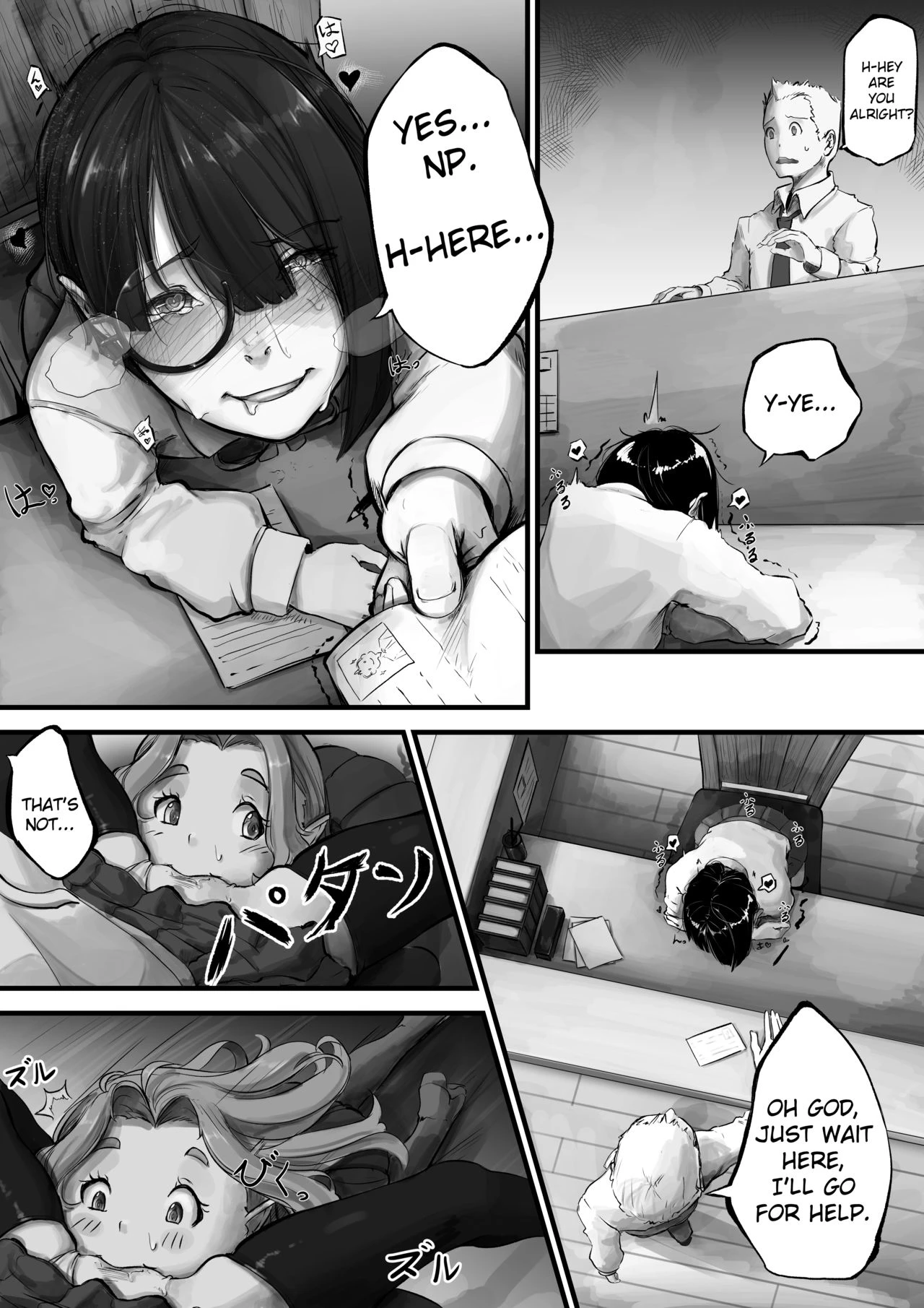 Hidden porn comic picture 9