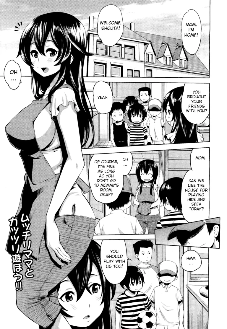 Hide And Seek With Friend's Mom porn comic picture 1