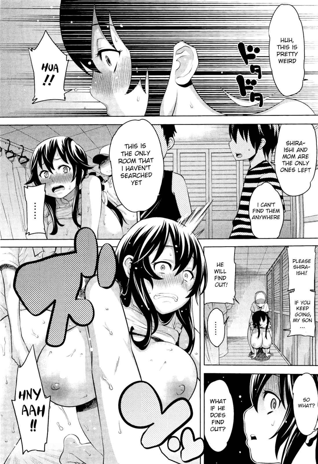 Hide And Seek With Friend's Mom porn comic picture 16