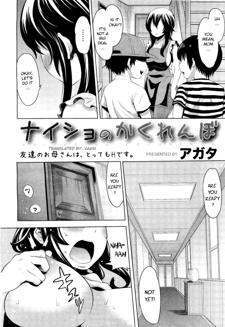 Hide And Seek With Friend's Mom porn comic picture 2
