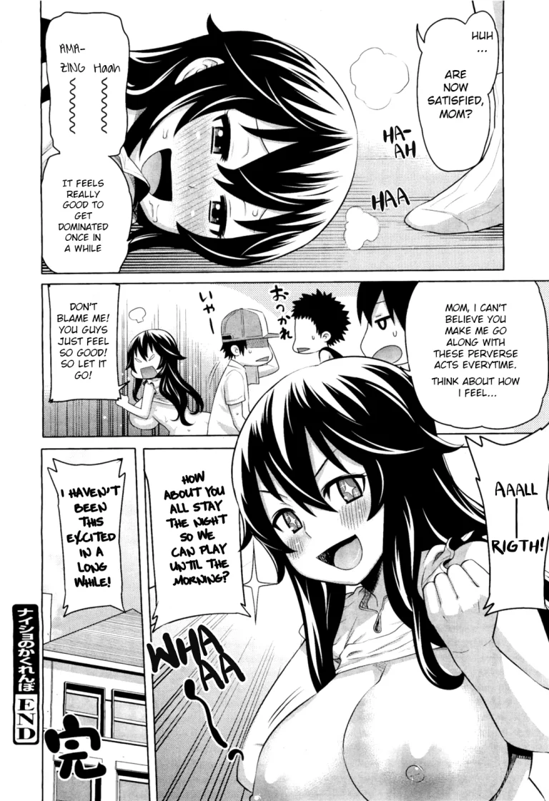 Hide And Seek With Friend's Mom porn comic picture 20
