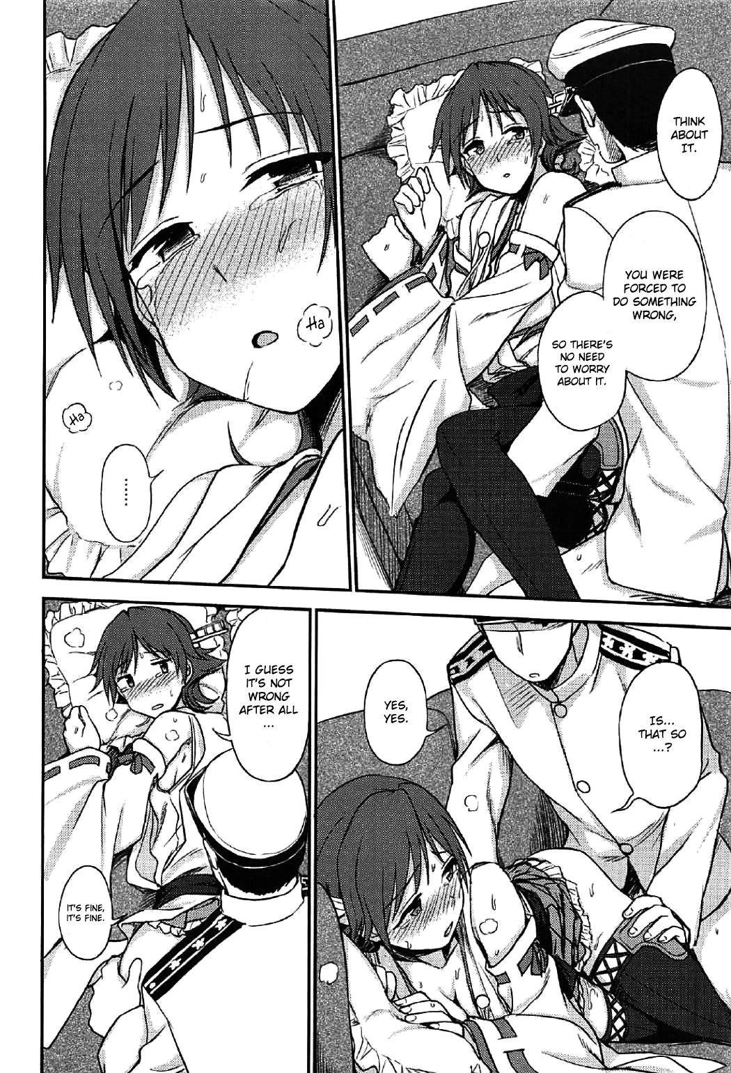 Hie~! porn comic picture 13