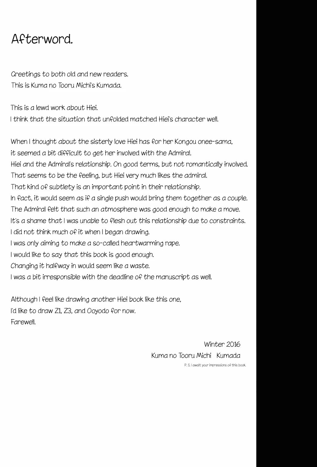 Hie~! porn comic picture 19