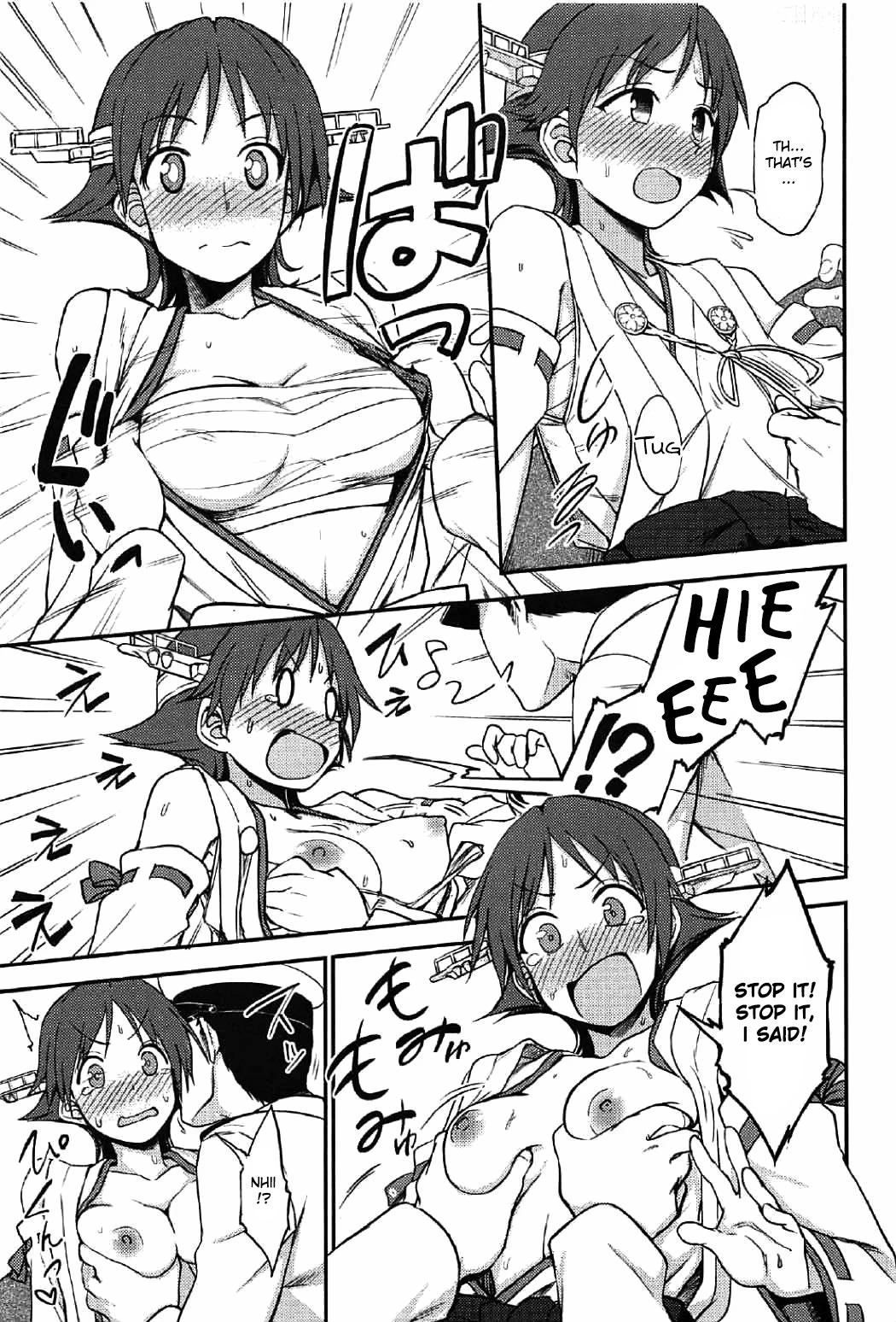 Hie~! porn comic picture 6
