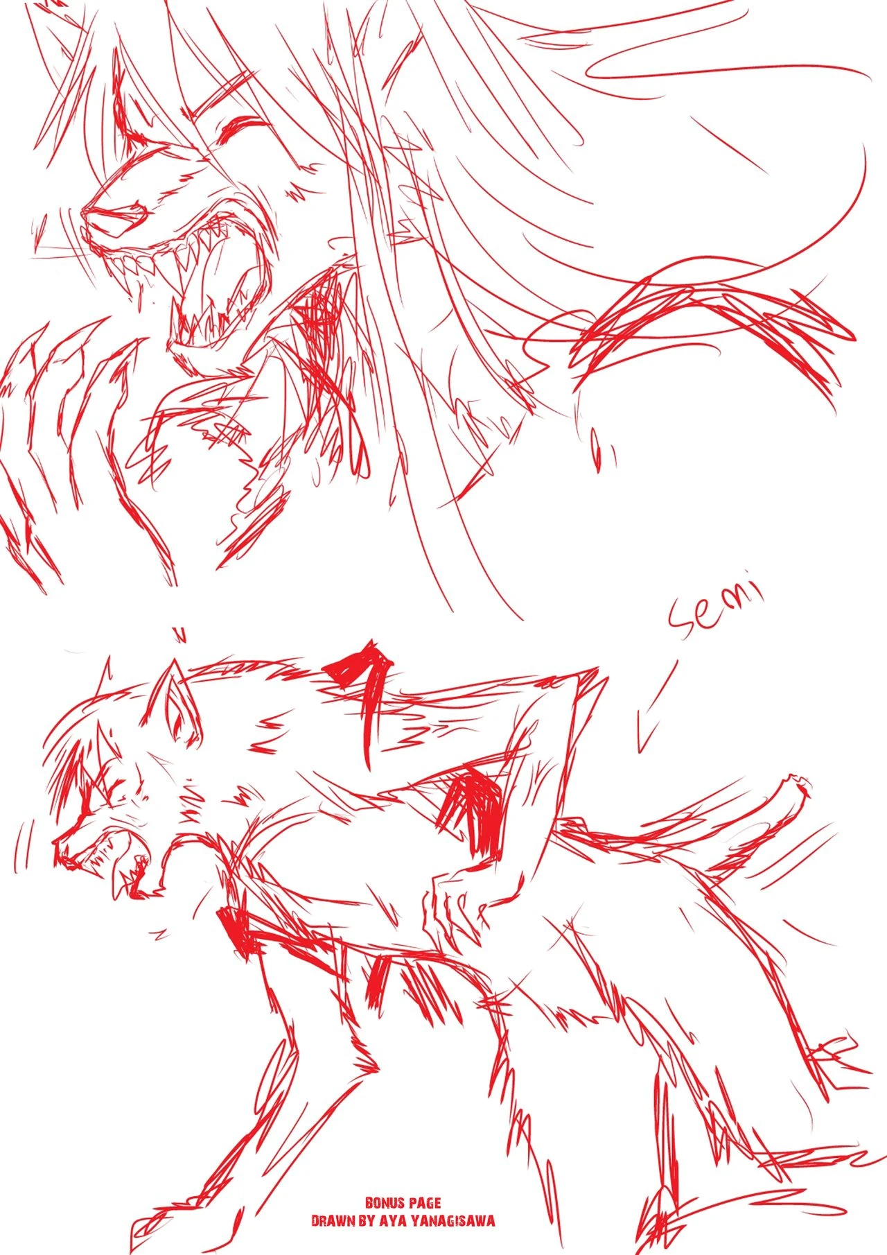 Highschool of the Werewolf porn comic picture 21