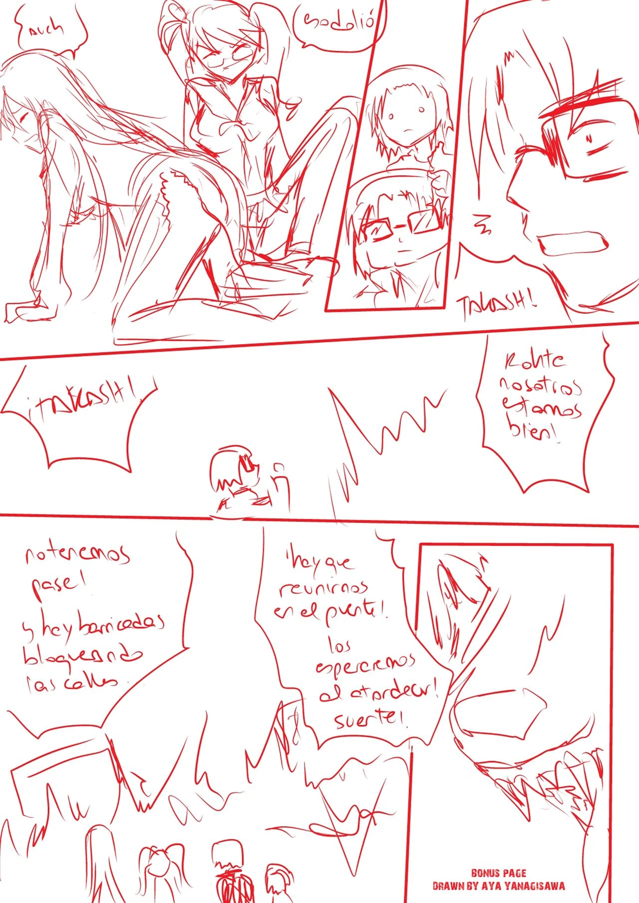 Highschool of the Werewolf porn comic picture 23