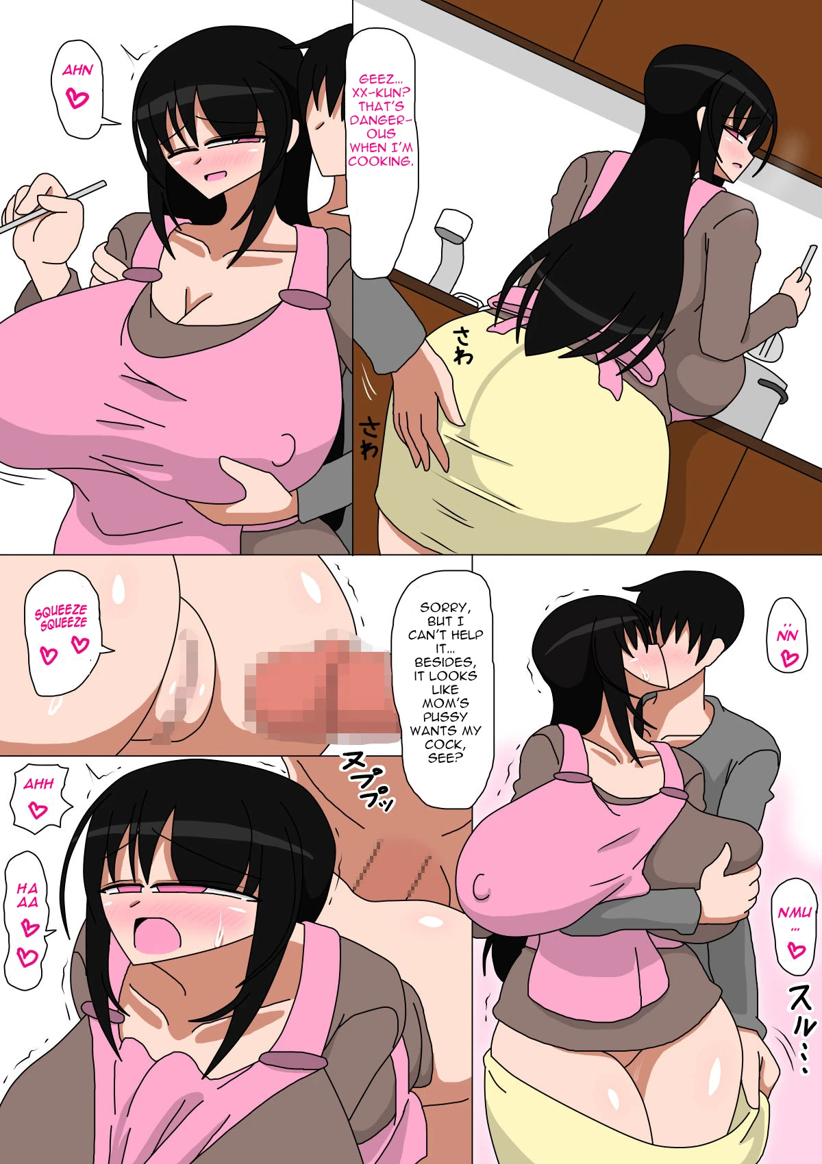 Hikikomori no Okaa-san 2 porn comic picture 7