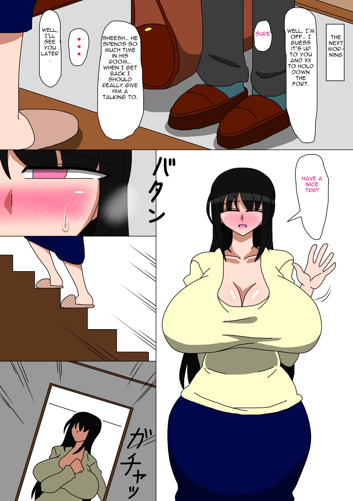Hikikomori no Okaa-san porn comic picture 43