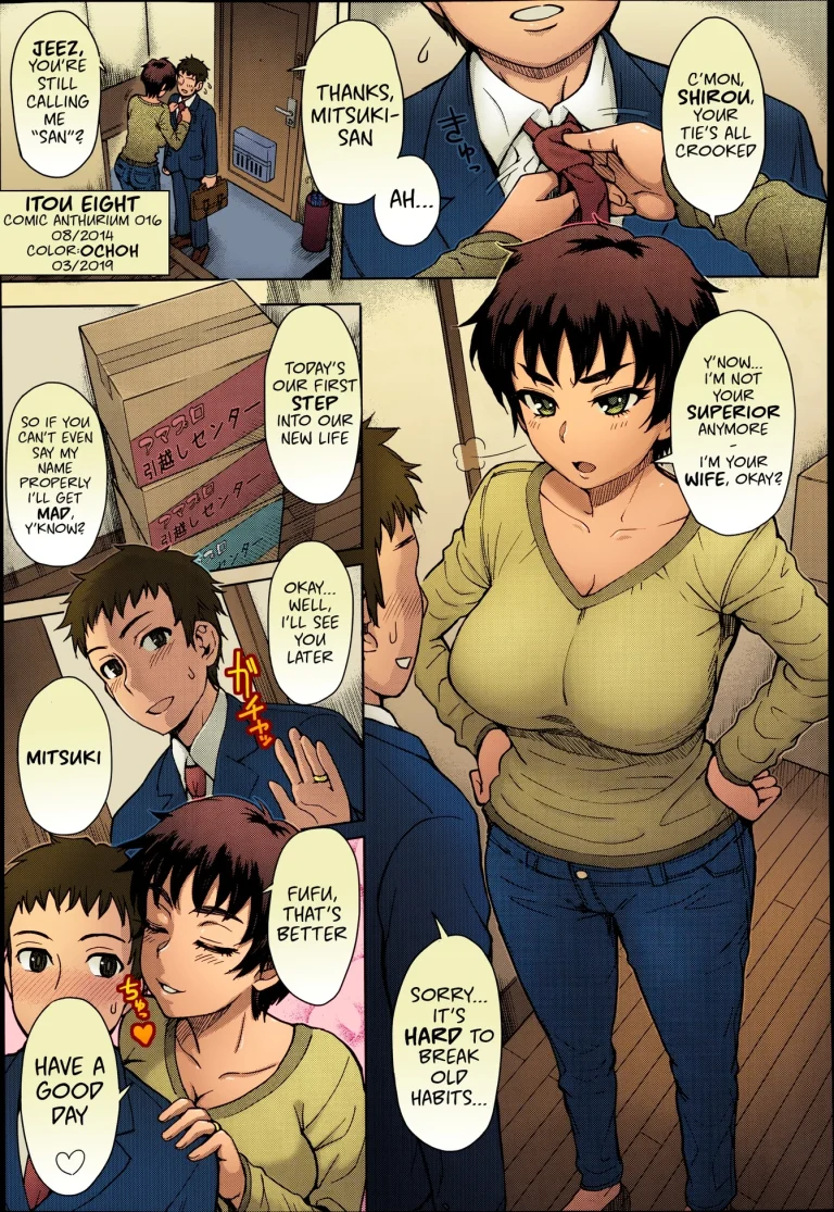 Hikkoshi no Aisatsu wa Shinchou ni... porn comic picture 1