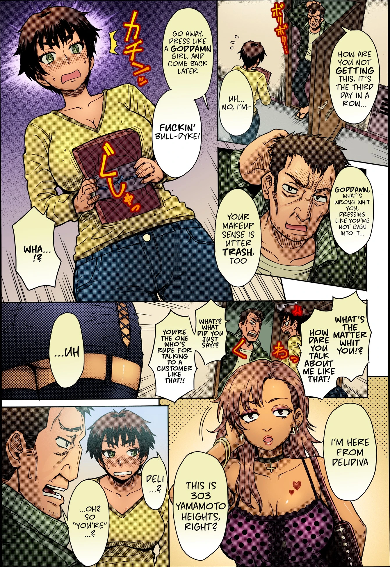 Hikkoshi no Aisatsu wa Shinchou ni... porn comic picture 3