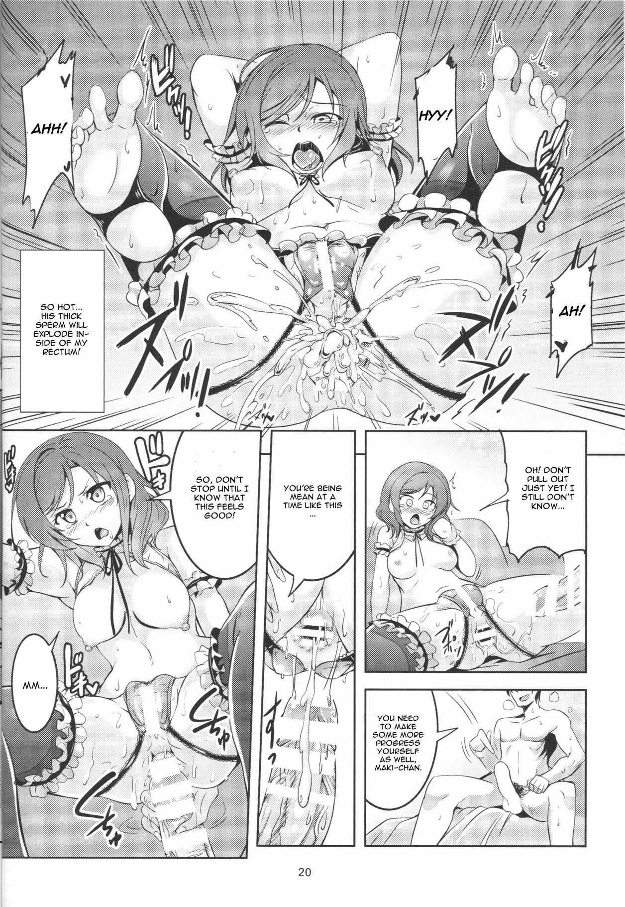 Hime Shiri -Maki Hip!! Koi Hime Love Maki! porn comic picture 21